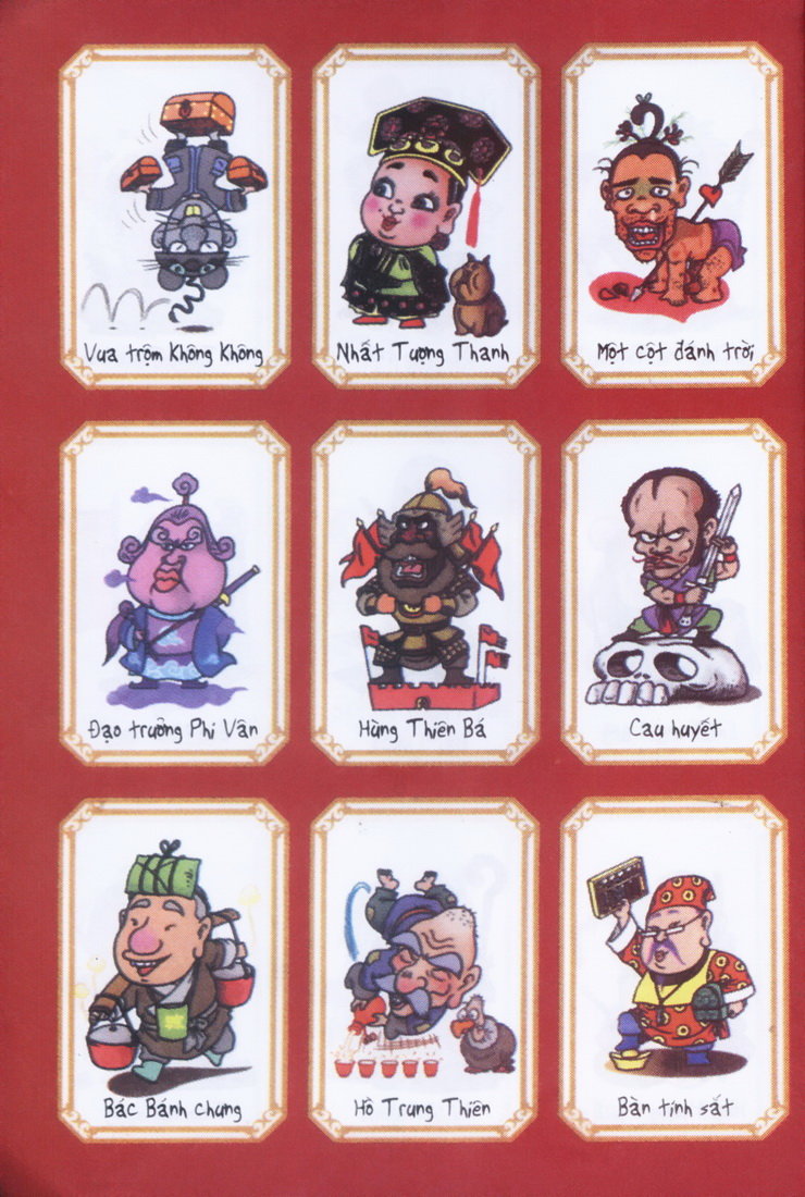 Ô Long Viện chapter 1.1 7