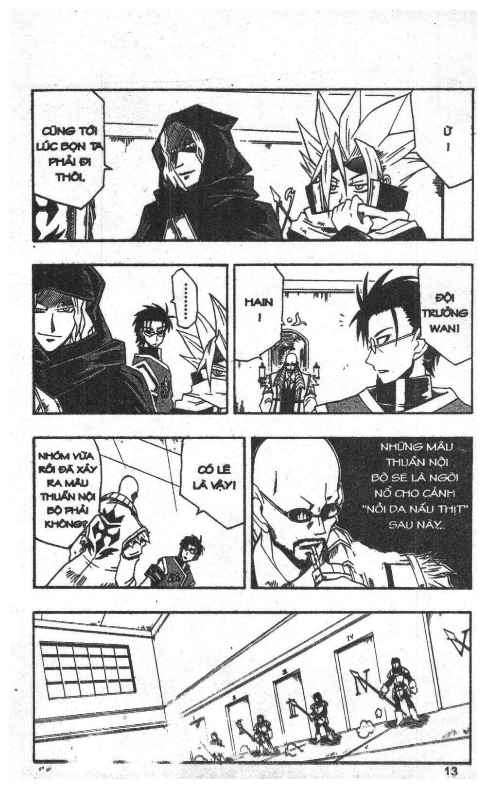 joou kishi monogatari chapter 4 11