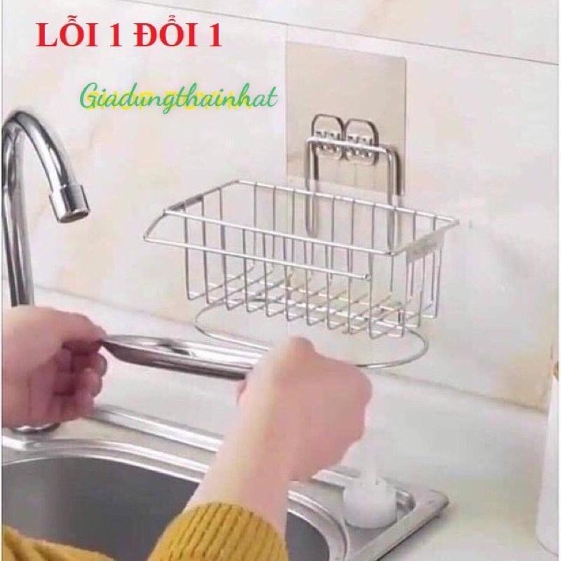 Giá để giẻ rửa chén bát inox 304 kèm khay hứng, kệ để đồ nhà bếp đa năng