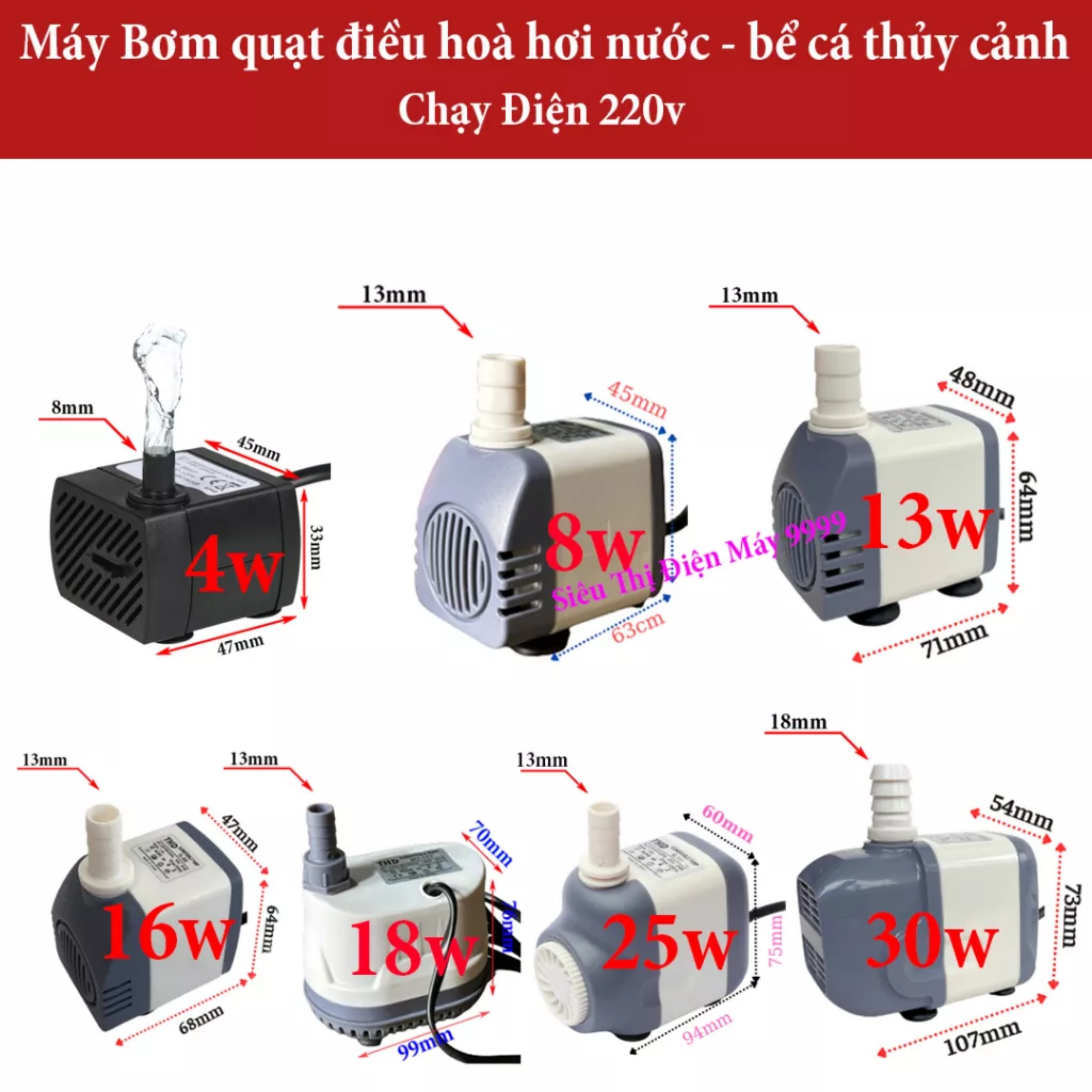 Bơm nước mini 16W cao cấp cho quạt điều hòa hơi nước mạnh mẽ, bền bỉ, êm ái