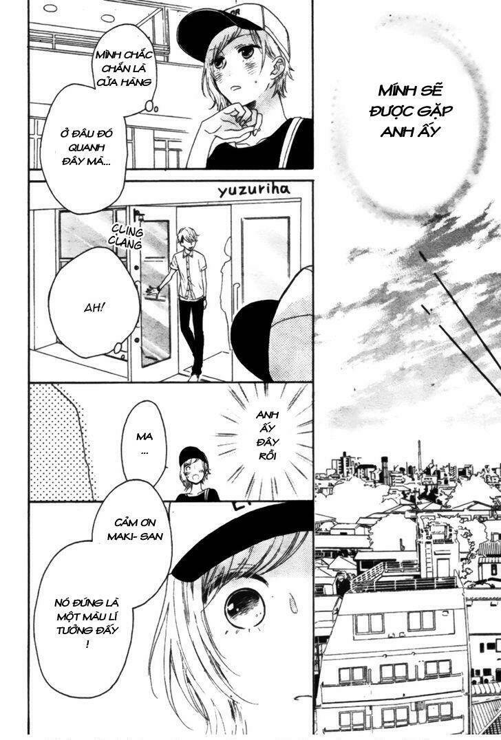 yume nado mite ha orimasen chapter 1 25