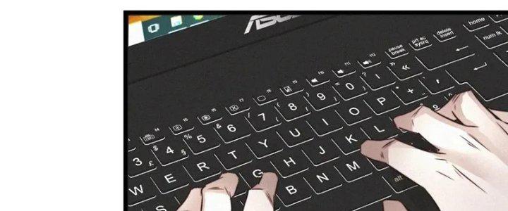 trải nghiệm trở thành huyết tộc chapter 0 58