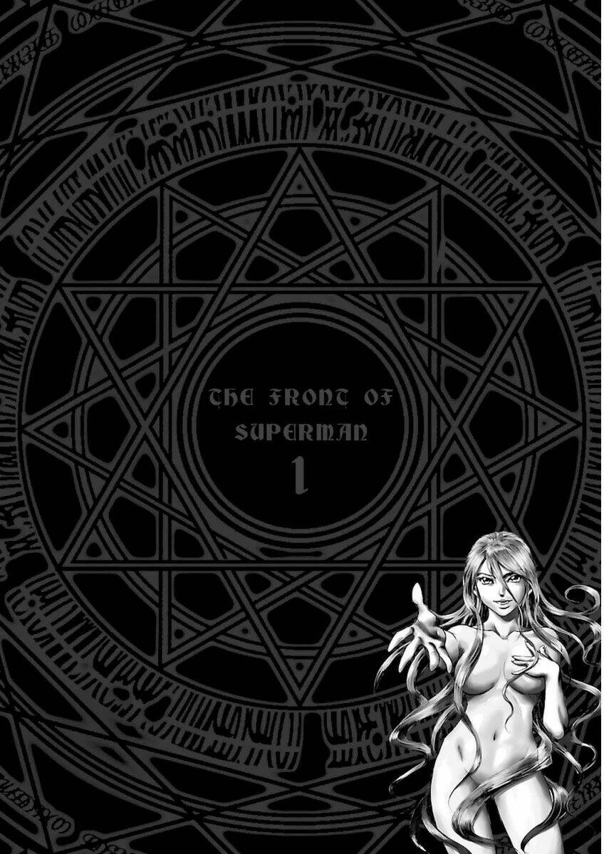 choujin sensen chapter 3 2