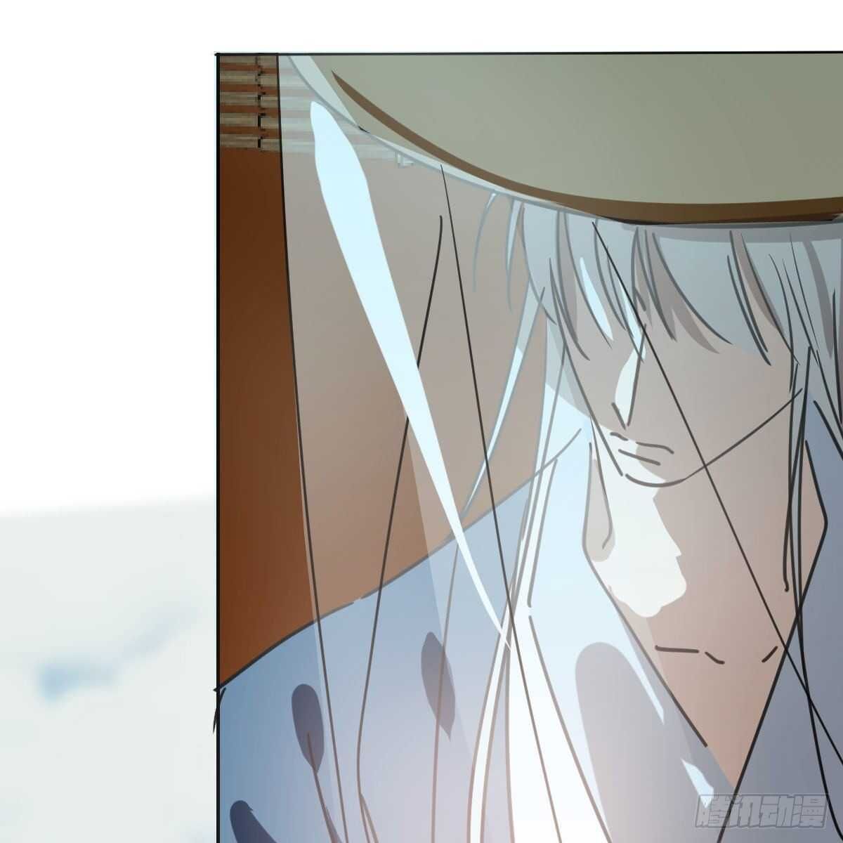 Bắt Lấy Ngao Ngao chapter 117 - Trang 24