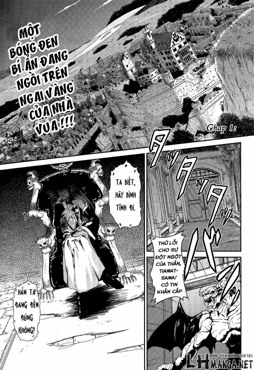 sennen sensou aigis - eiyuu no kizuna chapter 1 2