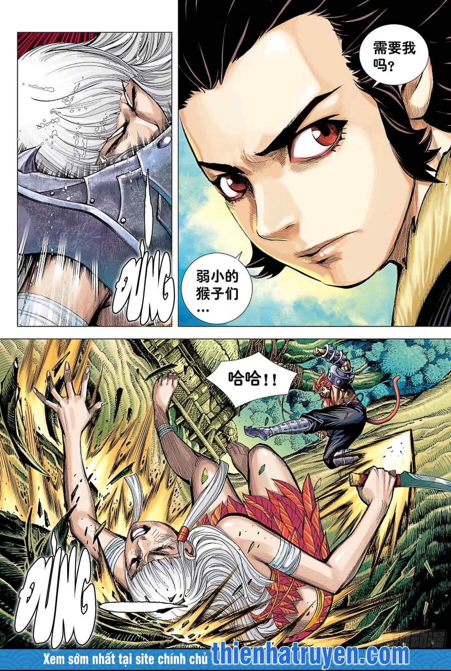 đại viên hồn - tây du tiền truyện chapter 9 7