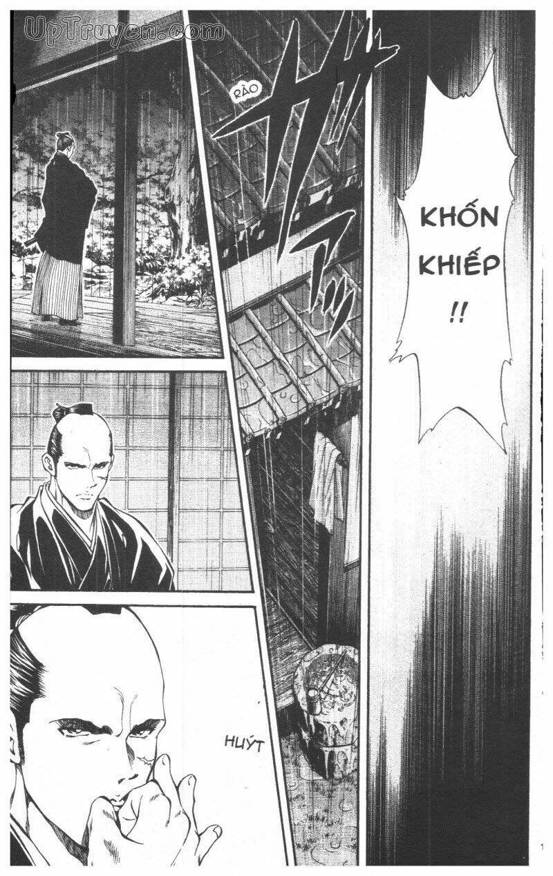 getsu seiki - sayonara shinsengumi chapter 4 201