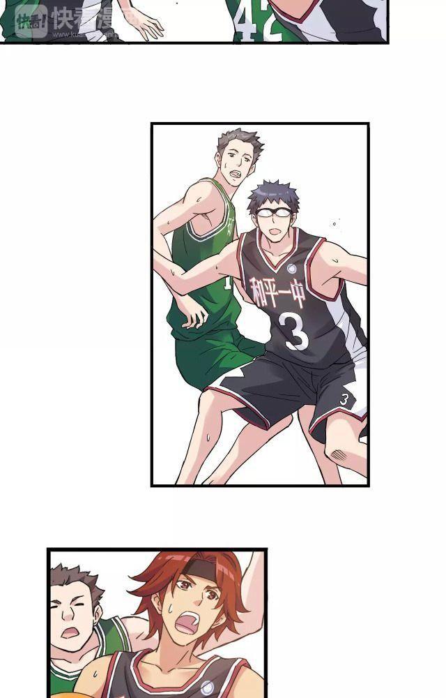 dưới trời xanh chapter 36 4