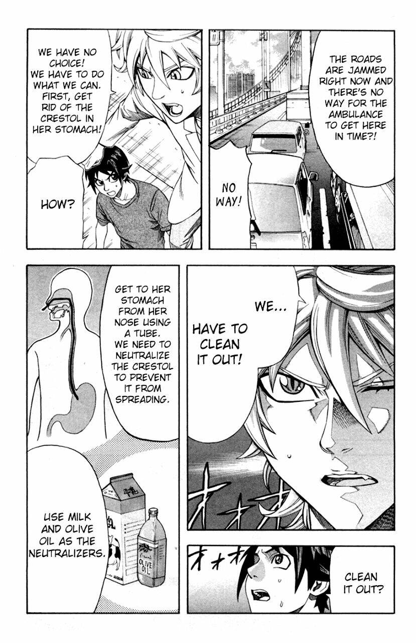 dr.duo chapter 15 12