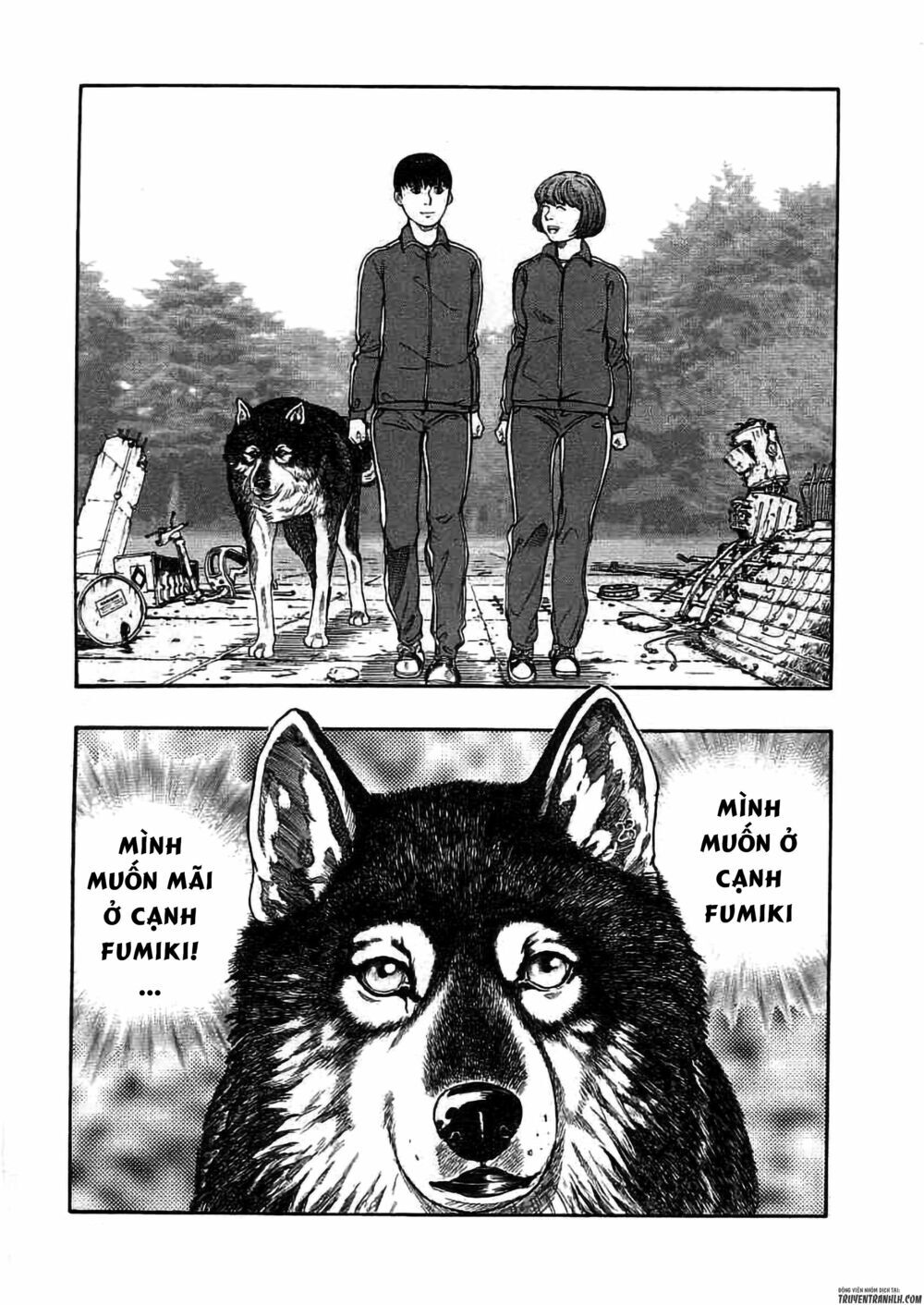 inugami chapter 19 39