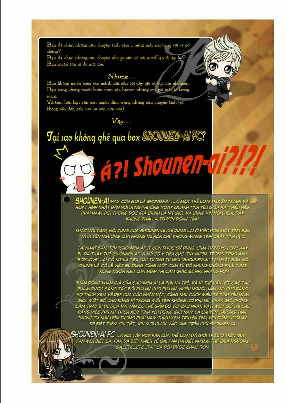 sora gura chapter 8 19