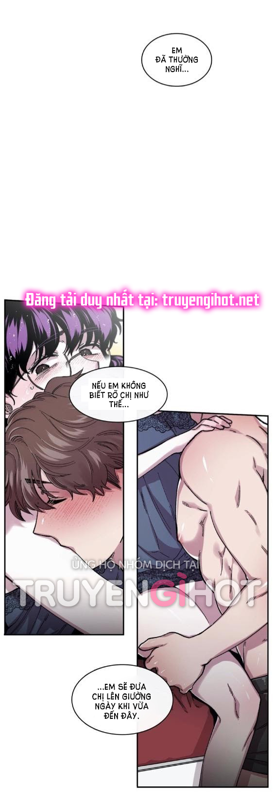 s flower chapter 60.1 2