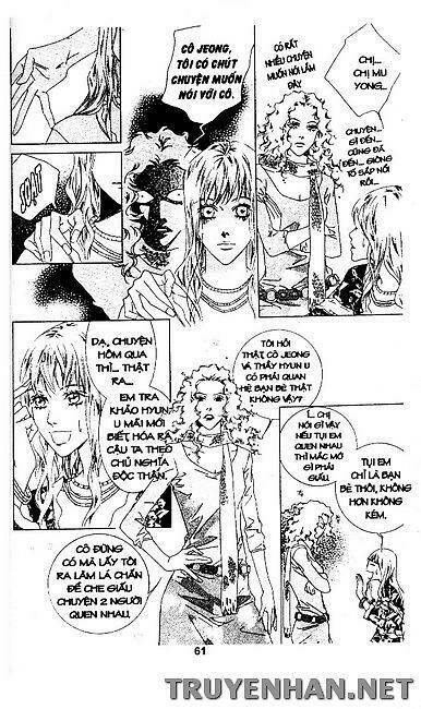 seduction more beautiful than love chapter 19 10