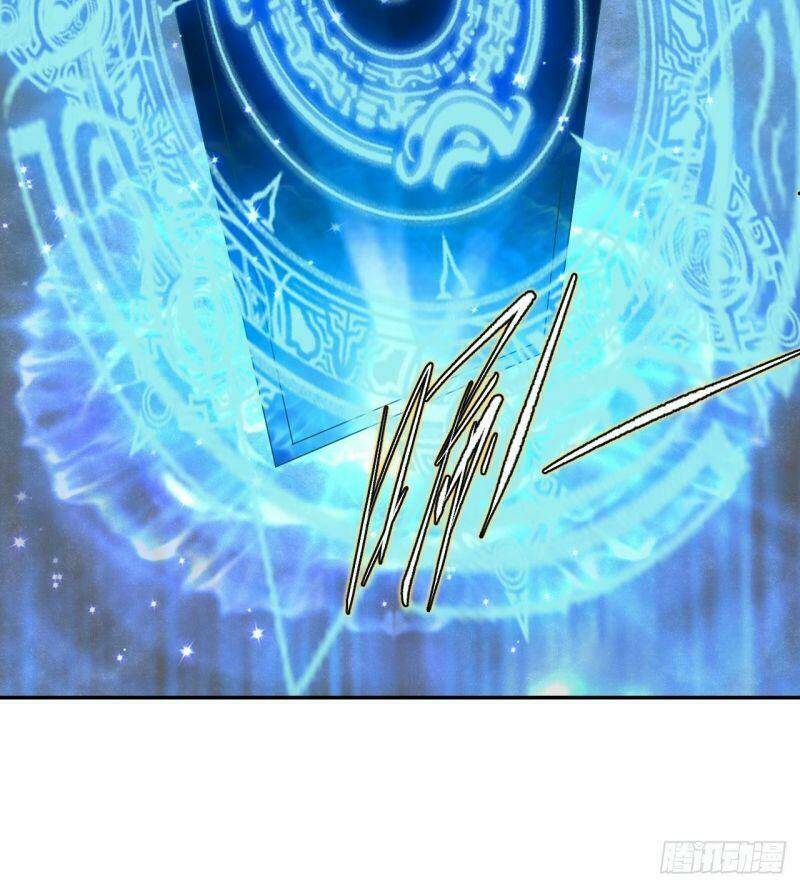 nữ tiên tôn bận đào hôn chapter 26 25