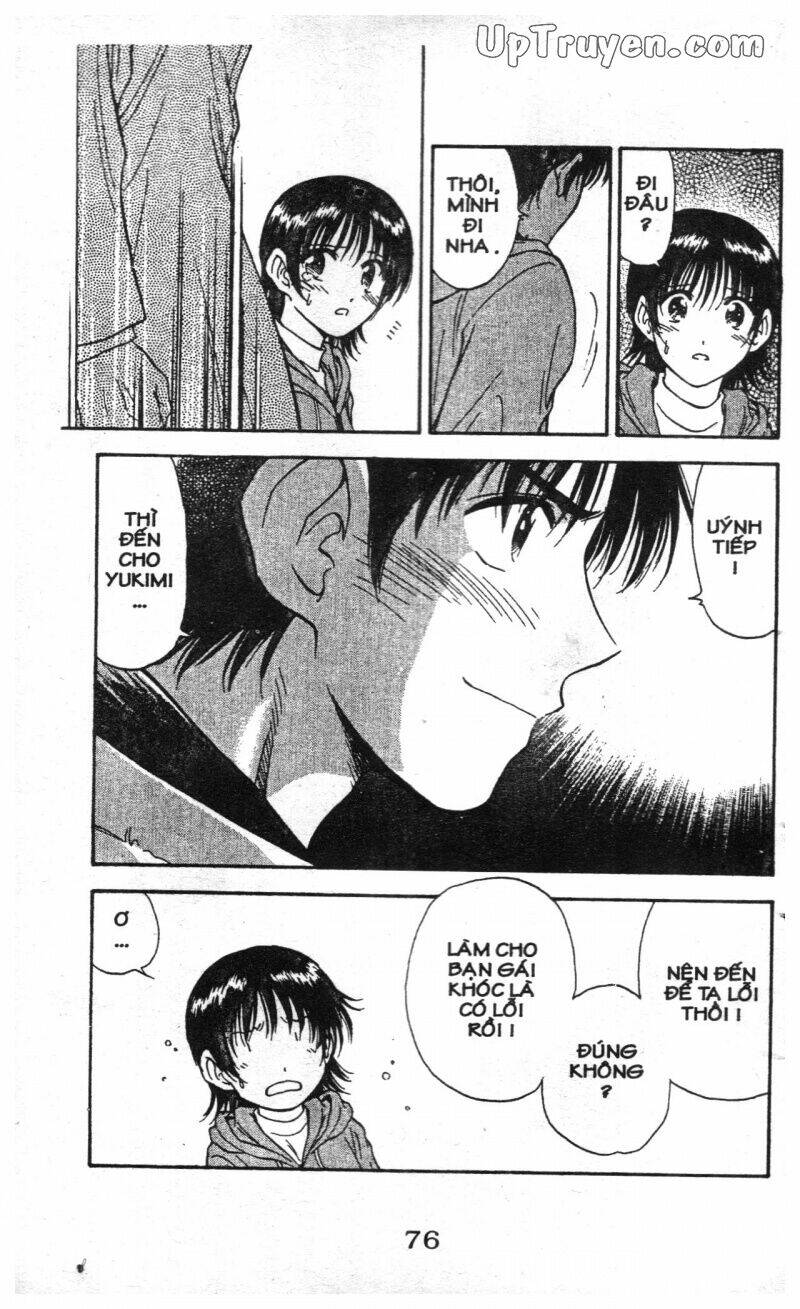 salad days chapter 113 16