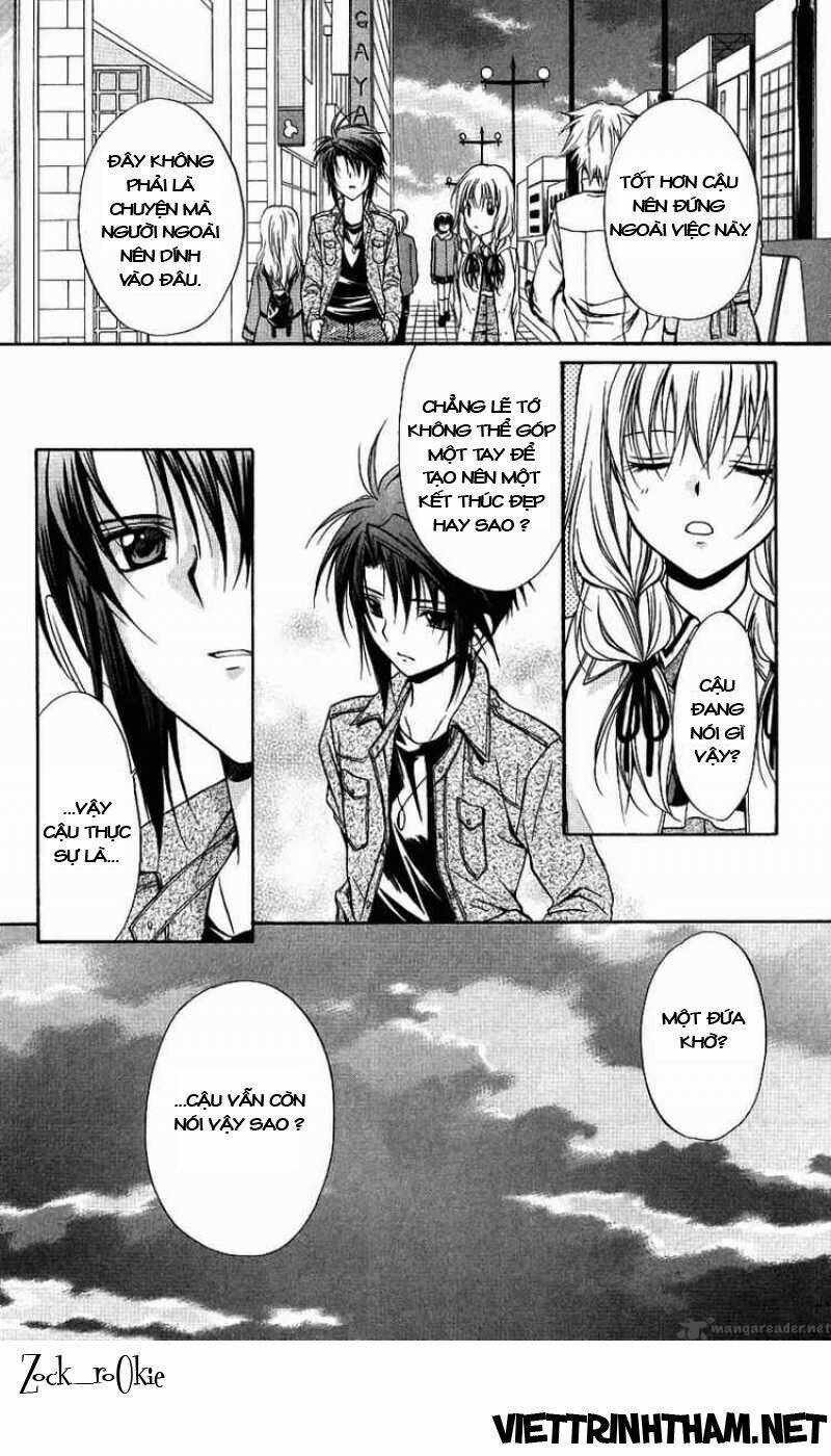 spiral: suiri no kizuna chapter 73 36