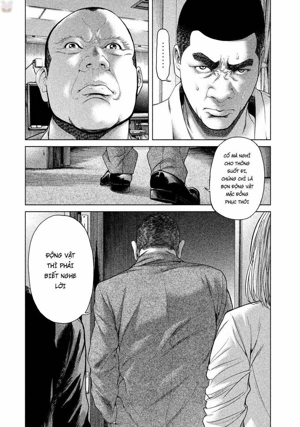 ikenie touhyou chapter 42 12