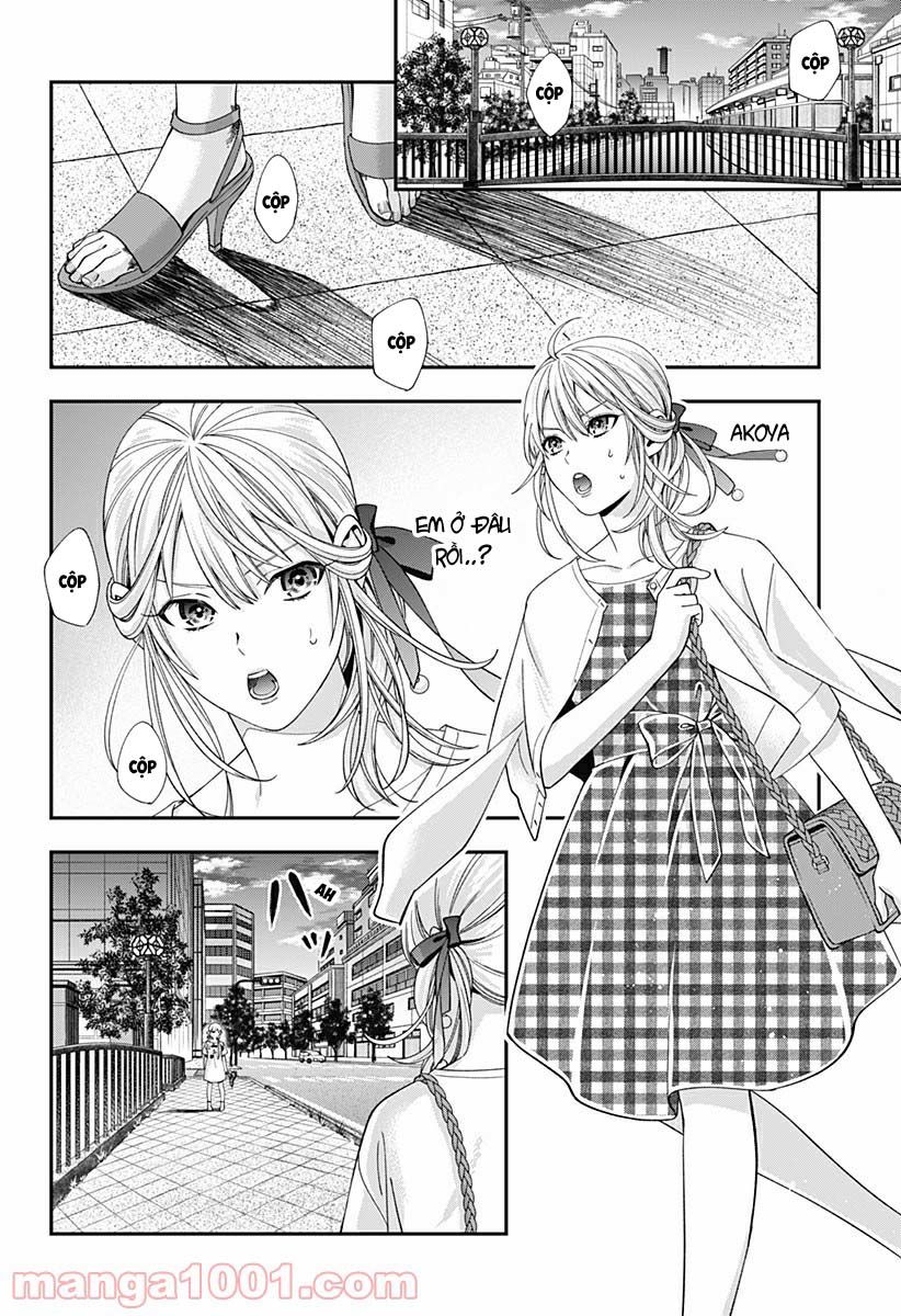 excuse me dentist, its touching me! chapter 23 18