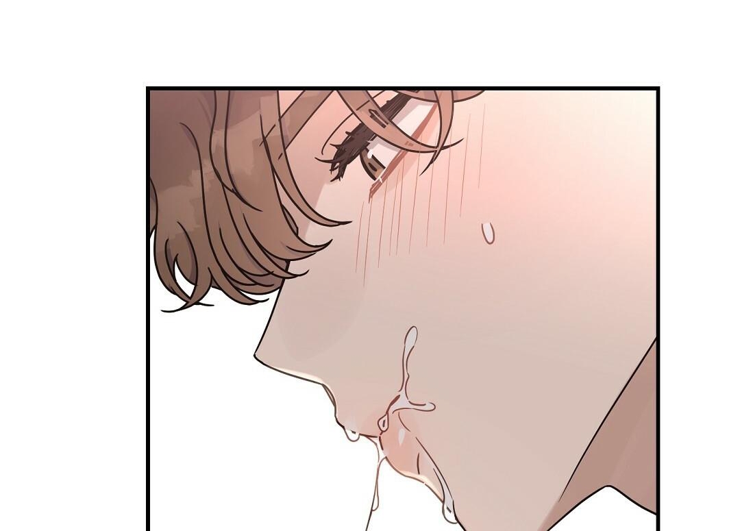 phức cảm tự ti của omega chapter 19 42