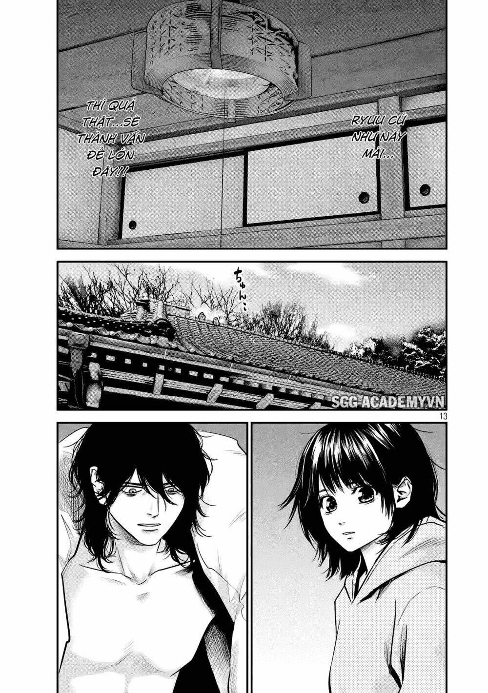 đạo luật nhiều vợ chapter 91 13