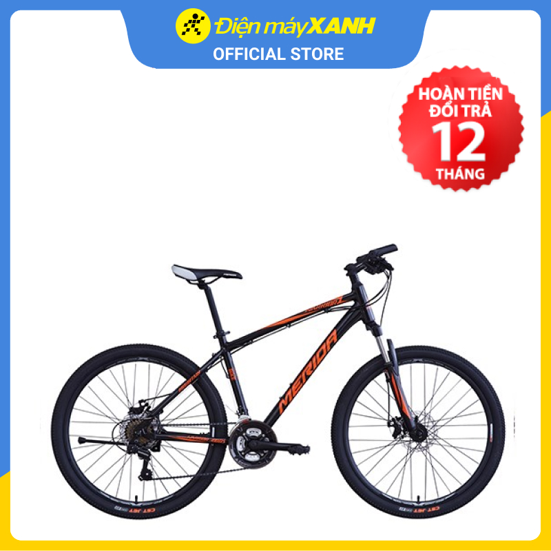 Xe đạp địa hình MTB Merida Warrior 300Ds 26 inch Size S - Hàng chính hãng