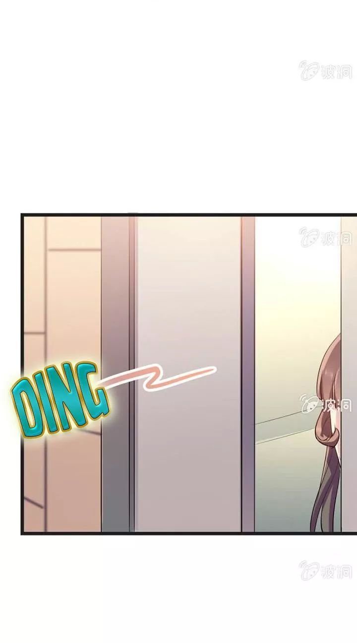 ảnh đế cầu sủng chapter 13 19