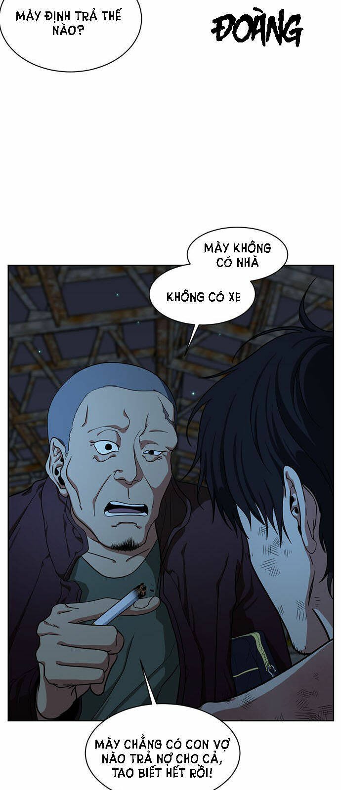 change me chapter 32 65