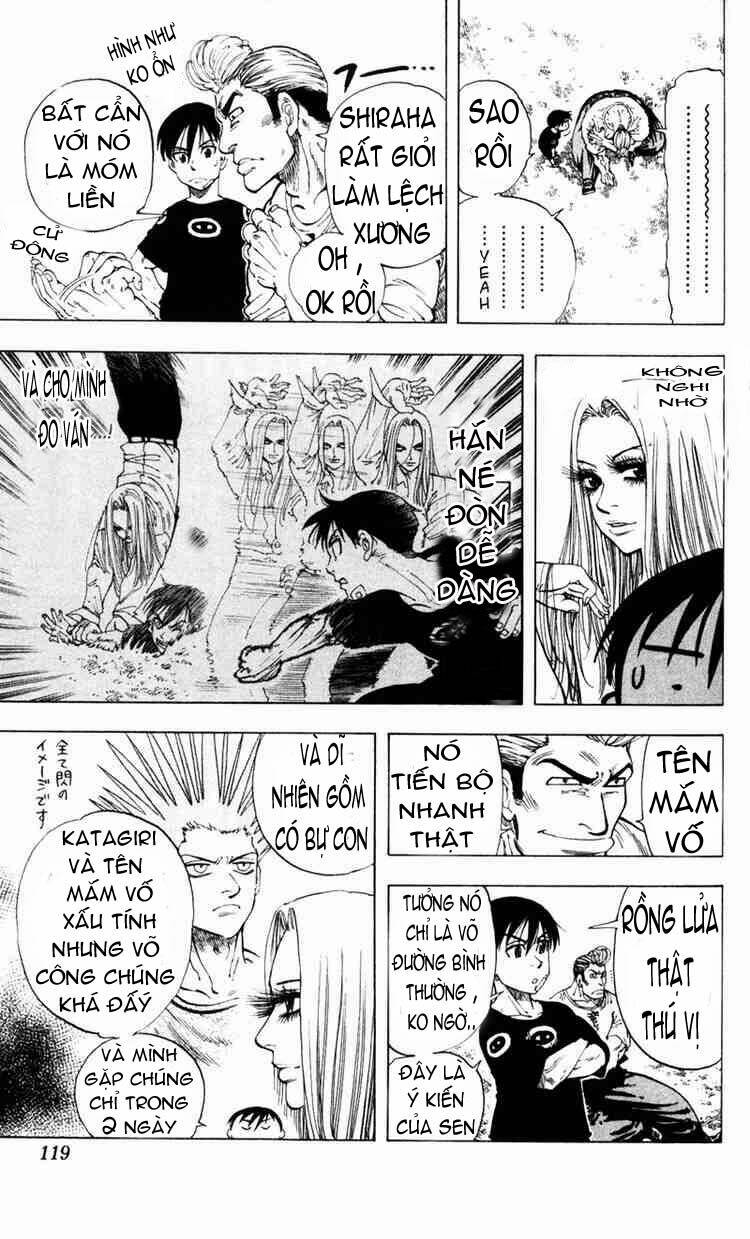 ultra red chapter 5 16