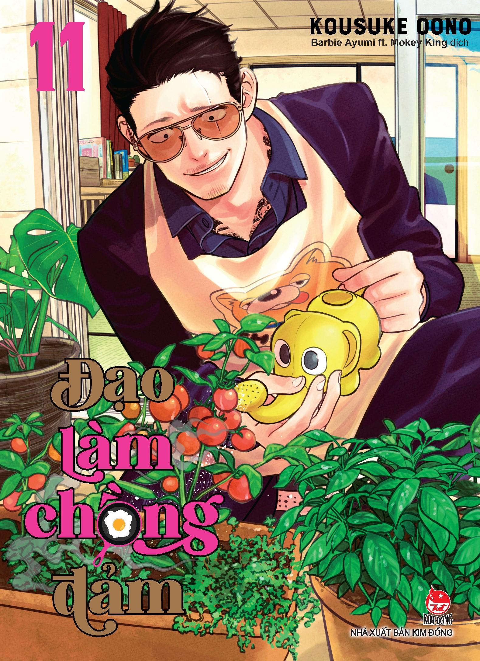 Đạo Làm Chồng Đảm - Tập 11 - Tặng Kèm Obi + Standee