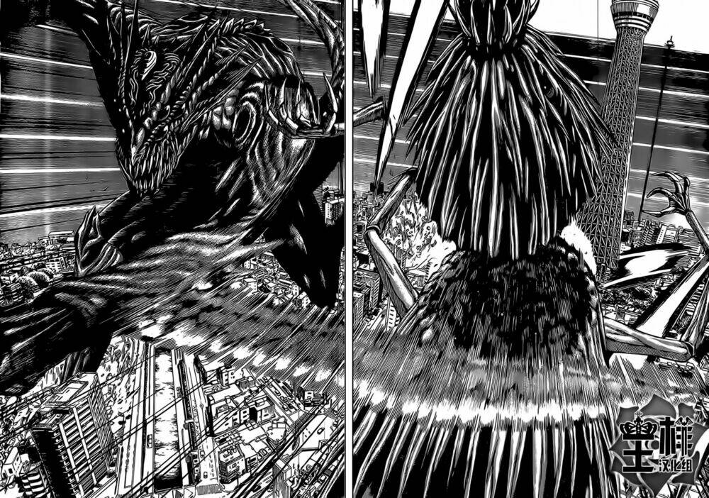 hakaijuu chapter 46 11