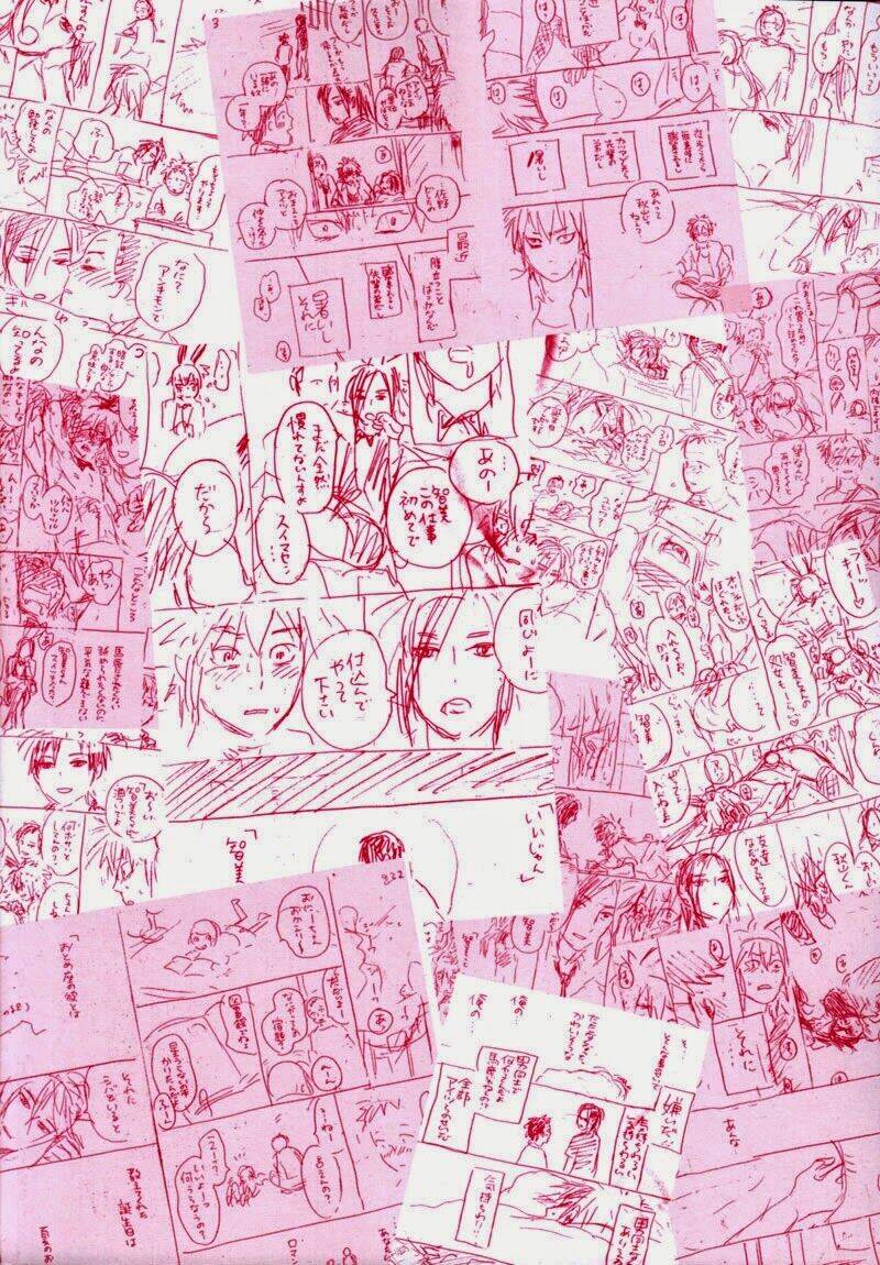 akiyama-kun chapter 1 7