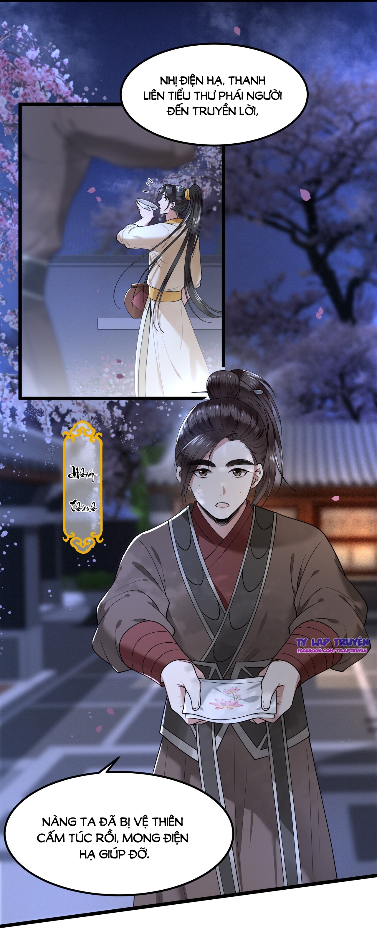 phượng hoàng vu phi chapter 26 10