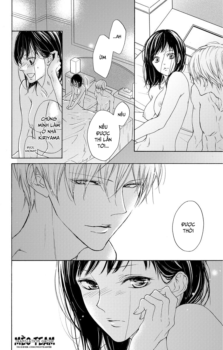 game – suit no sukima chapter 20.5 14