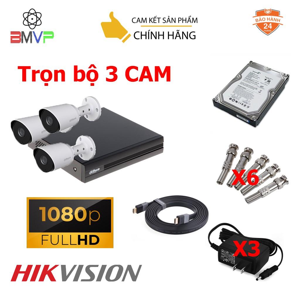 Trọn bộ Camera DAHUA 2.0Mp chính hãng Full HD 1080p,Vỏ sắt, tặng ổ cứng HDD 250G - Hàng chính hãng