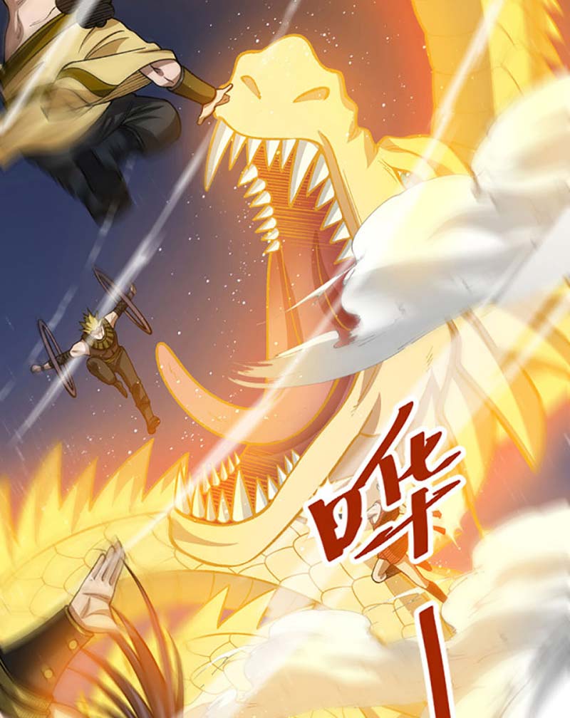 võ đạo độc tôn chapter 495 42