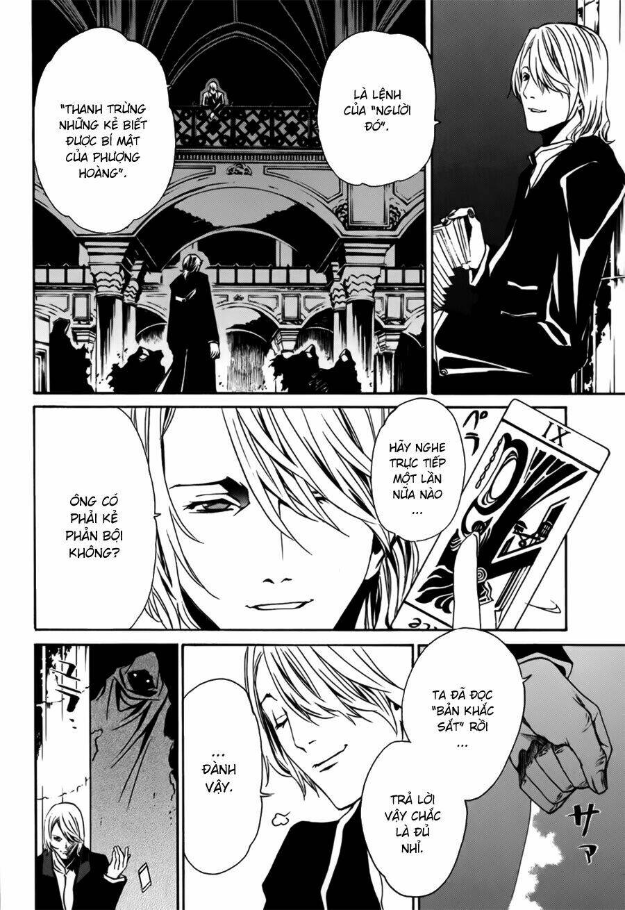 seikon no qwaser chapter 18 26