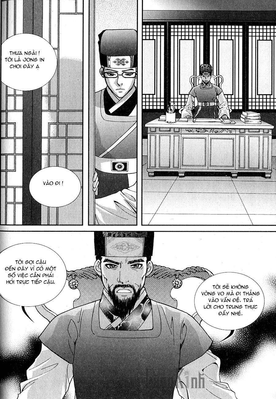 lingerie chapter 34 24