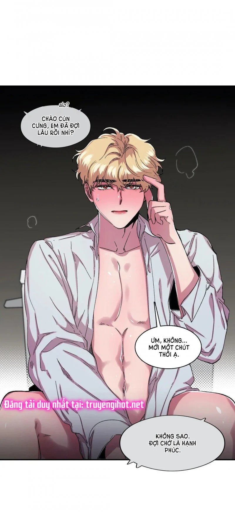 s flower chapter 51.5 21