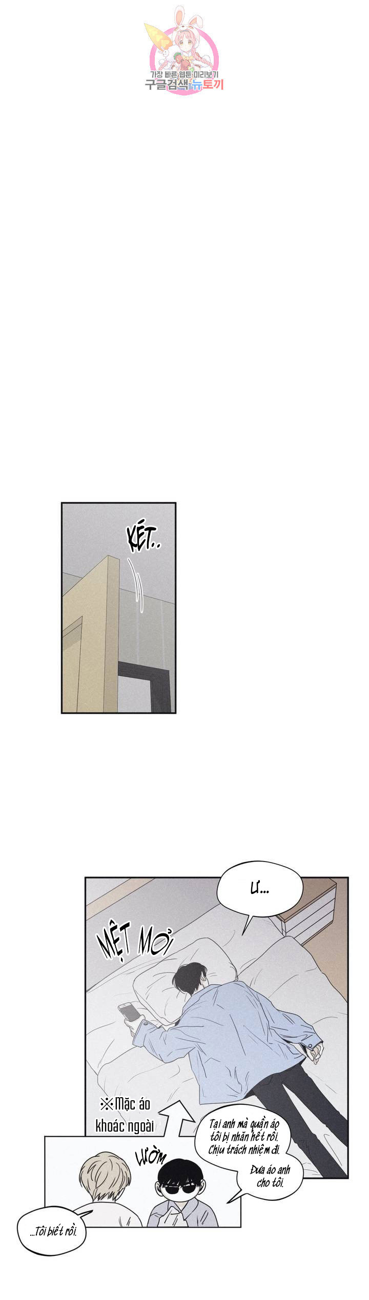 chiếu tướng chapter 33 12