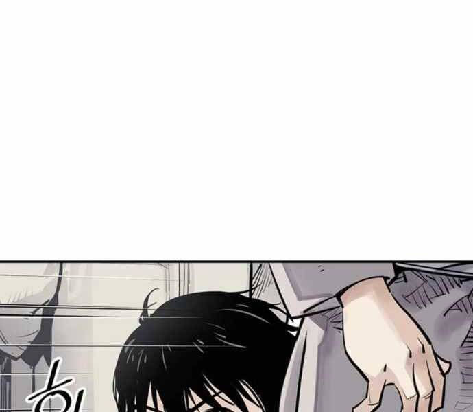 sát thủ tống lý thu chapter 2 79