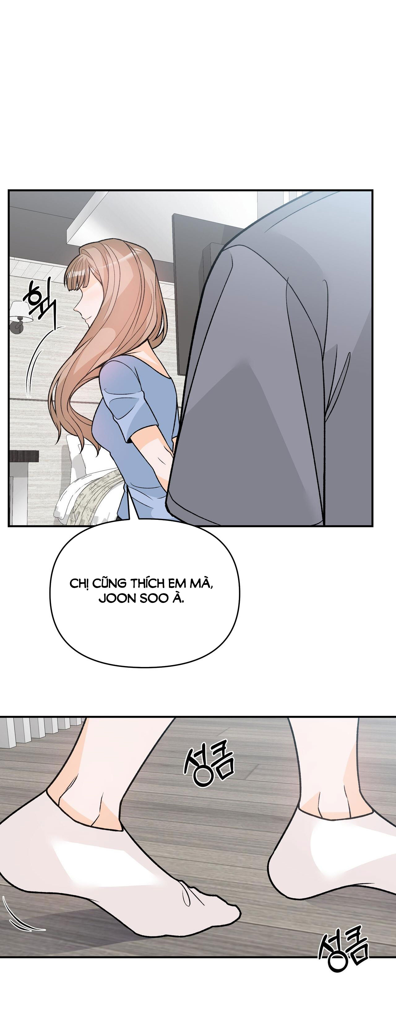 [18+] Dick Deep chapter 15.1 - Trang 13