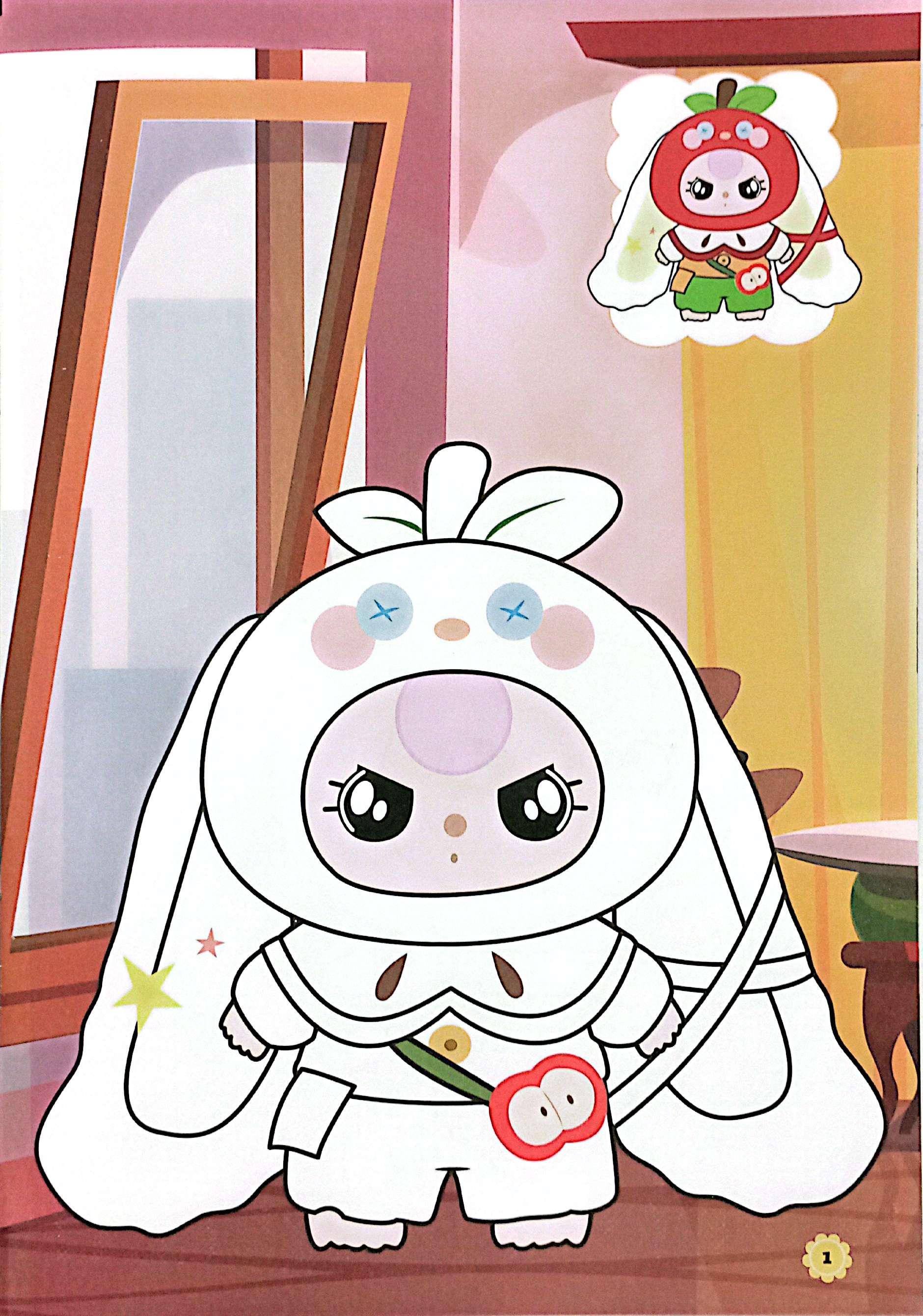 Sách - Tô Màu Baby Three 1