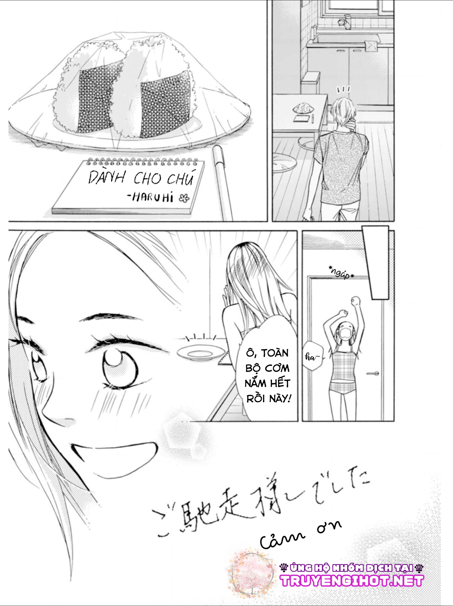 Muối Vừng Và Bánh Pudding chapter 2.2 - Trang 6