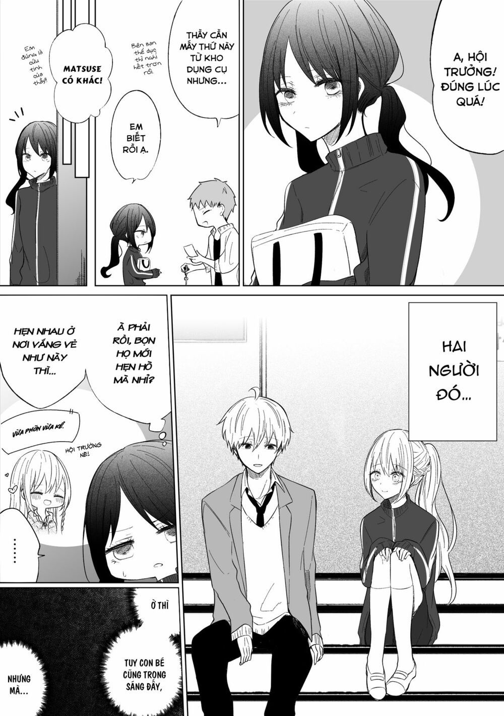 ichizu de bitch na kouhai chapter 71 1