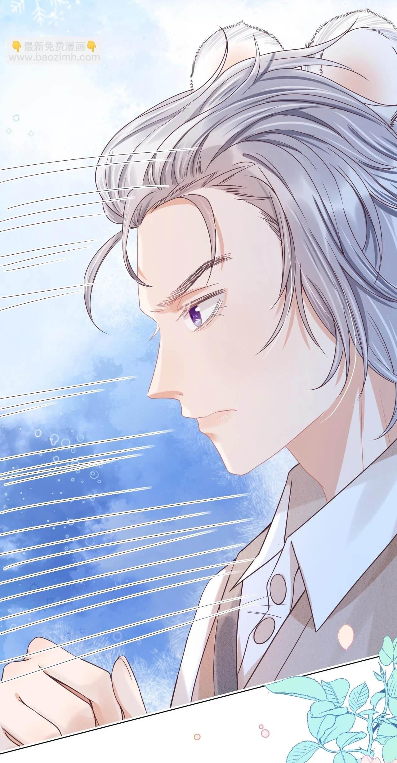 [ss2] một ngụm ăn cả thỏ con chapter 13 23