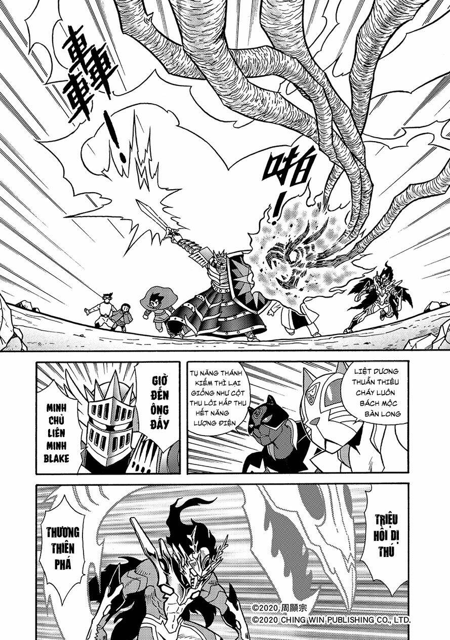 Hiệp Sĩ Giấy A chapter 18.2 4