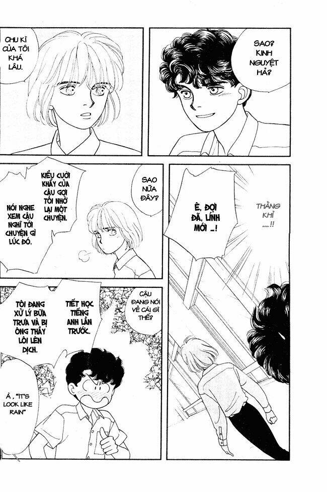 dường như có mưa chapter 1 39