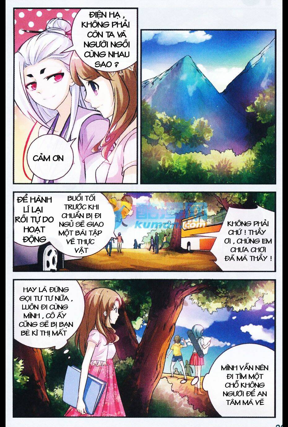 mộng khê kỳ đàm chapter 12 22