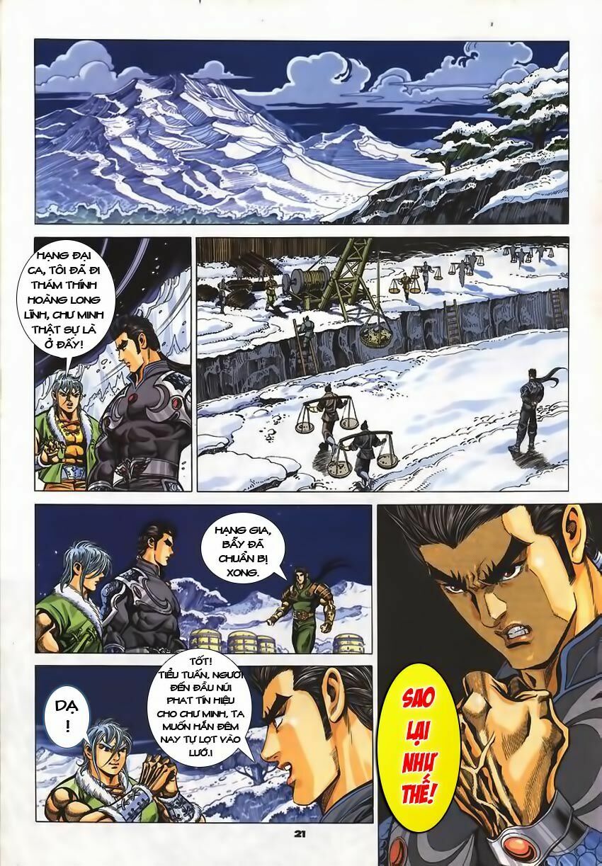 tầm tần ký chapter 66 21