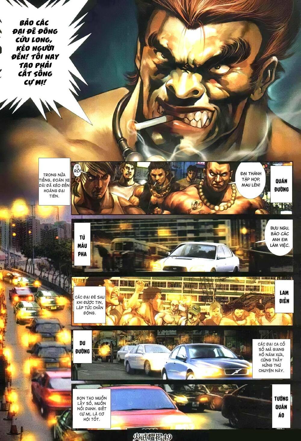 hỏa vũ diệu dương chapter 328 14